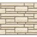 Фасадные панели Брусчатка Доломит - Бежевый от производителя Доломит по цене 580 р Фасадные панели Брусчатка Доломит - Бежевый от производителя Доломит по цене 580 р